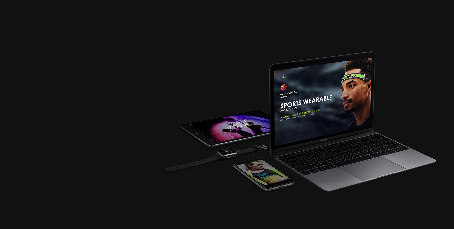 網(wǎng)站建設(shè)