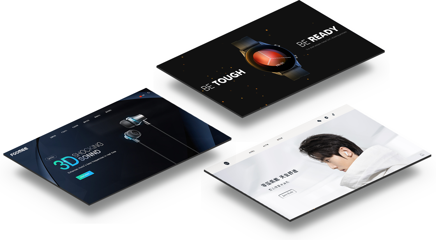 品牌網(wǎng)站設計