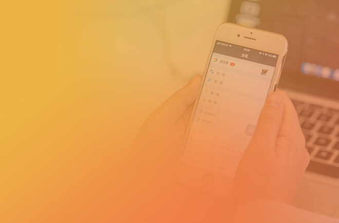 公眾號(hào)開(kāi)發(fā)