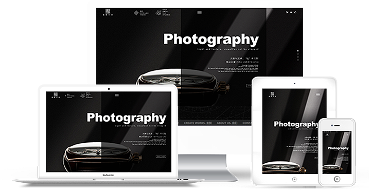 天津網(wǎng)站建設(shè)